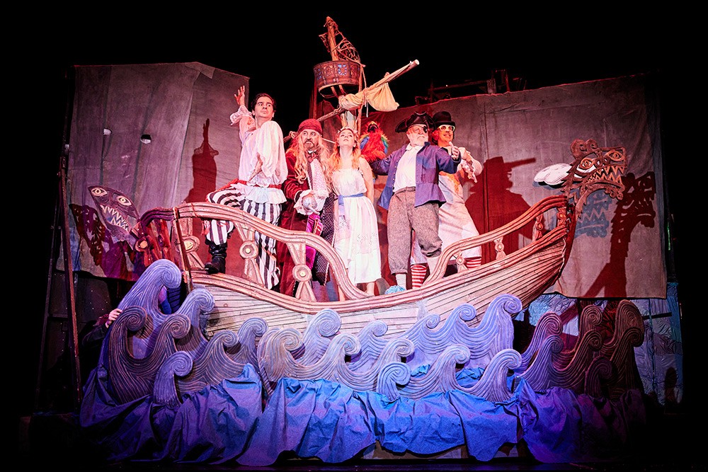 &copy; Christophe Raynaud de Lage