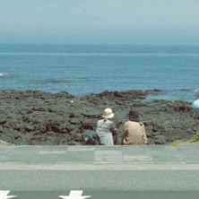 Che dolore terrible &egrave; l'amore