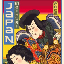 Japan Matsuri