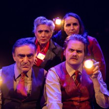 Et n'oubliez pas la Pi&egrave;ce - Th&eacute;&acirc;tre le Minotaure, Vend&ocirc;me