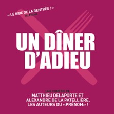 un D&icirc;ner d'Adieu
