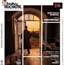 Crime et Ch&acirc;timent