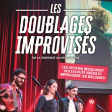 Les Doublages Improvis&eacute;s