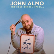 John Almo - One Hour Comedy Special