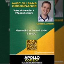 Avec ou Sans Ordonnance