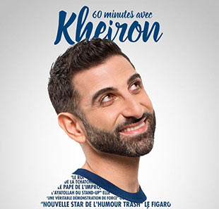Kheiron Kheiron