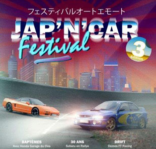 Salon/Foire JAP'N CAR FESTIVAL LINAS Salon/Foire JAP'N CAR FESTIVAL LINAS